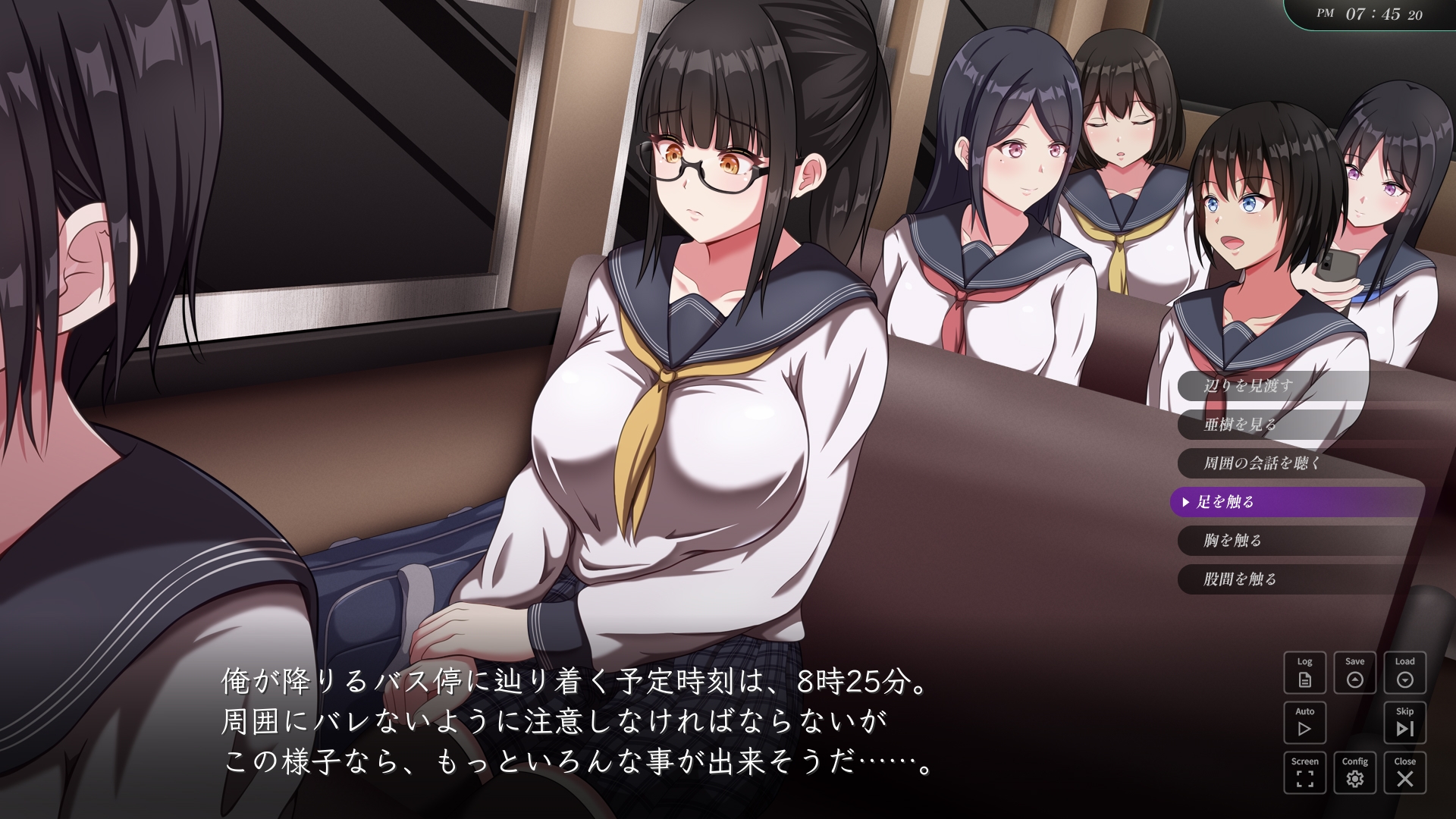 图片[2]-新作[互动SLG] 背德的冲动 背徳の衝動 生肉版 [970M]-ACG游戏姬