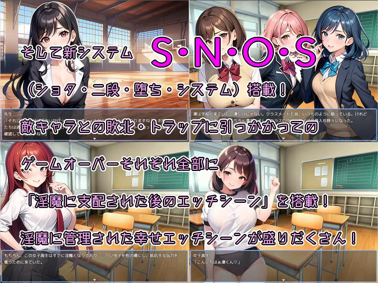 图片[2]-新作[日式RPG] 打桩机RPG 少年退魔师淫斗记 被淫魔夺走童贞的少年退魔师 おねショタRPG 少年退魔師淫闘記 淫魔に童貞を奪われた少年退魔師が Ver1.04 机翻版 [1.40G]-ACG游戏姬