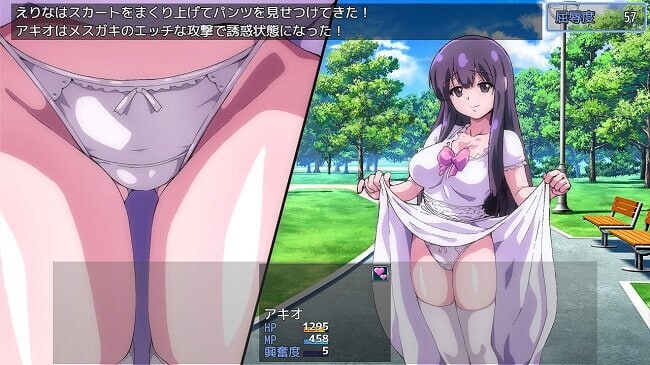 新作[回合RPG/反向X] 败给雌小鬼钱就会被收走的游戏 メ◯ガキに負けたらお金を取られちゃうゲーム AI汉化版+全回想存档 [1.70G]-ACG游戏姬
