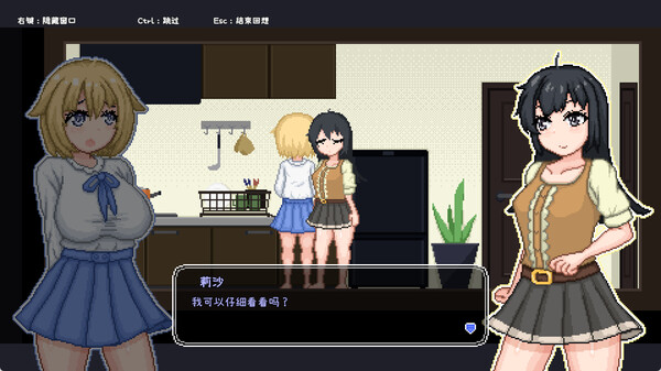 图片[5]-更新[沙盒SLG/像素动态] 百合少女的日常 ゆりっ娘ぐらし v1.10 STEAM官中版 [780M]-ACG游戏姬