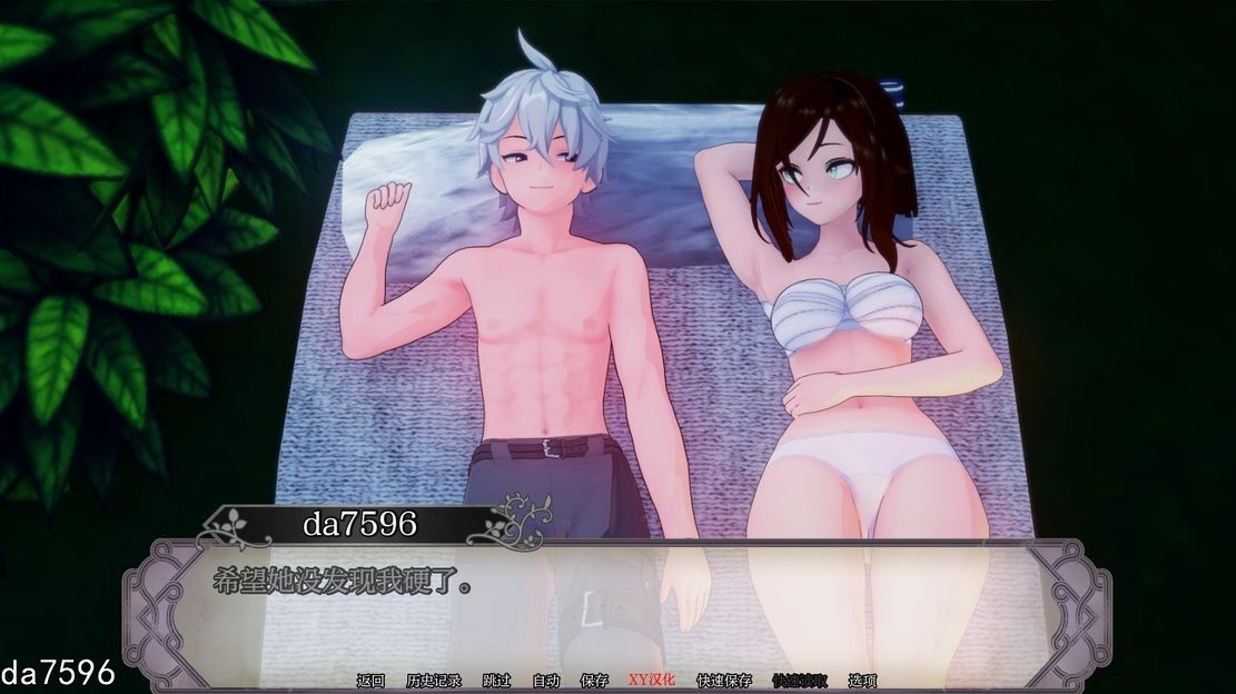 更新[亚洲风SLG/动态] 色情传说：异世界幻想 Lewd Lore Isekai Fantasy v0.9 官中版 [PC+安卓-2.50G]-ACG游戏姬