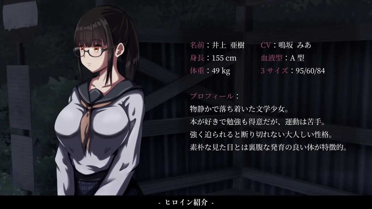 图片[7]-更新[互动SLG/动态] 背德的冲动 背徳の衝動 Ver1.02 AI汉化版 [1.0G]-ACG游戏姬