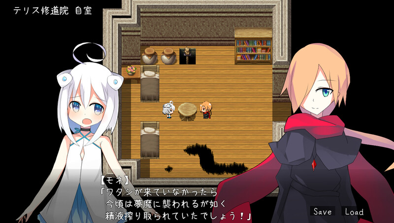 新汉化[日式RPG/萝莉/NTR/百合] 白色的渴望 白の渇望 V1.04 内嵌AI汉化版 [PC+安卓-1.70G]