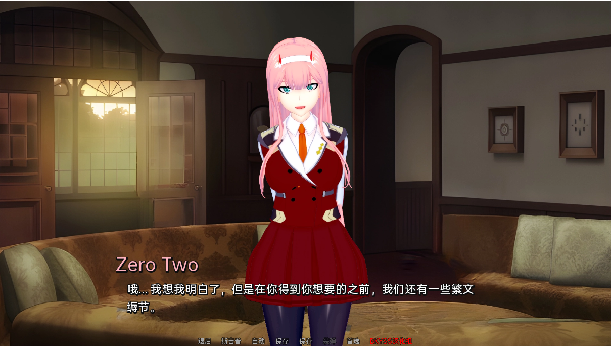更新[亚洲风SLG/动态/同人] 伊势海妓院 异世界妓院 Isekai Brothel V0.54 汉化版 [PC+安卓-5.50G]-ACG游戏姬