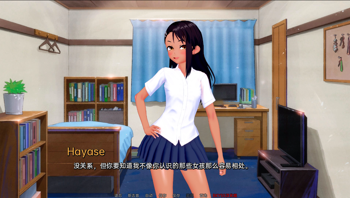 图片[3]-更新[亚洲风SLG/动态/同人] 伊势海妓院 异世界妓院 Isekai Brothel V0.54 汉化版 [PC+安卓-5.50G]-ACG游戏姬