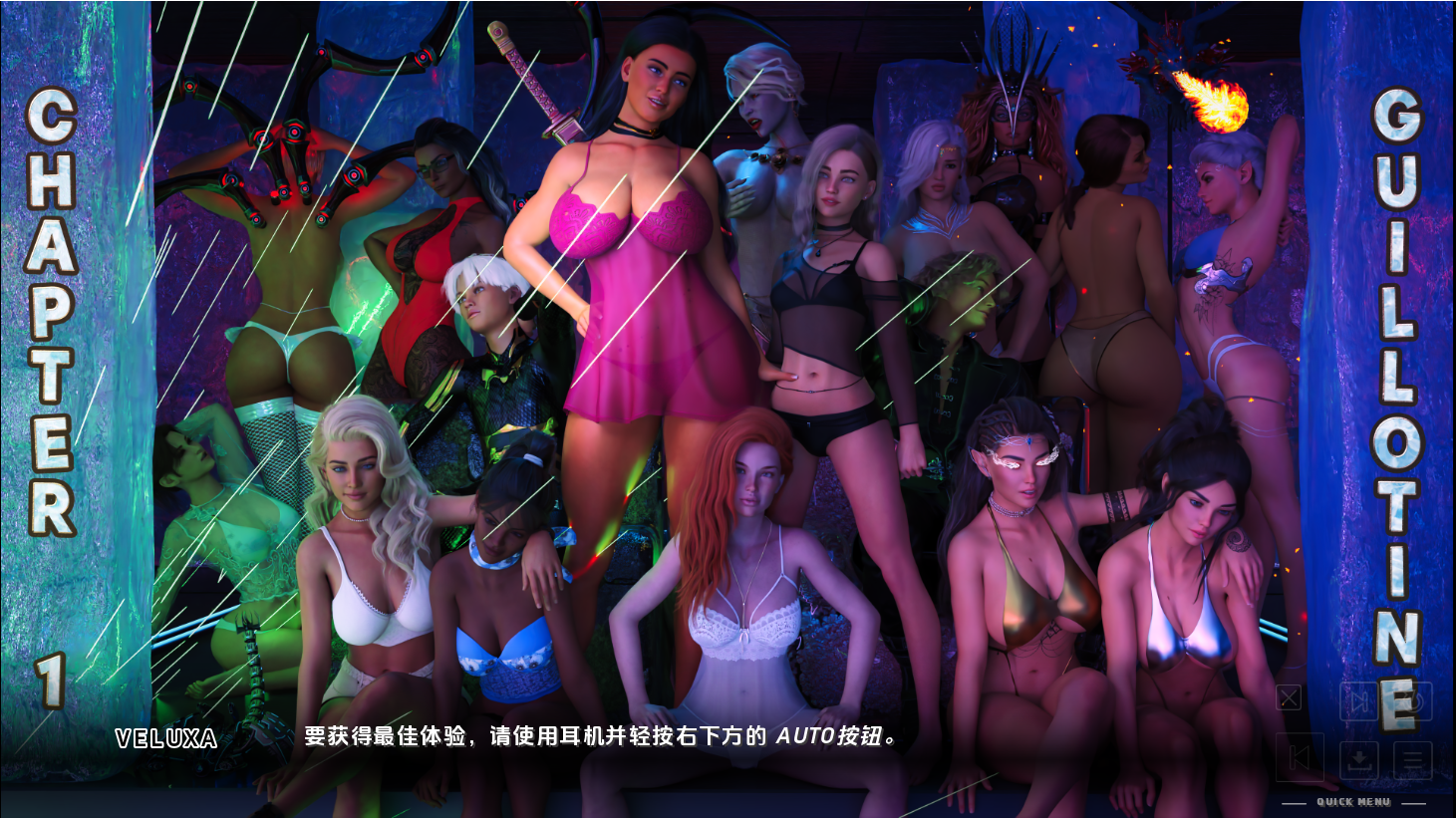 图片[2]-更新[欧美SLG/动态] 最后的星际行者 The Last Star Walker Ch.2 汉化版 [PC+安卓-2.10G]-ACG游戏姬