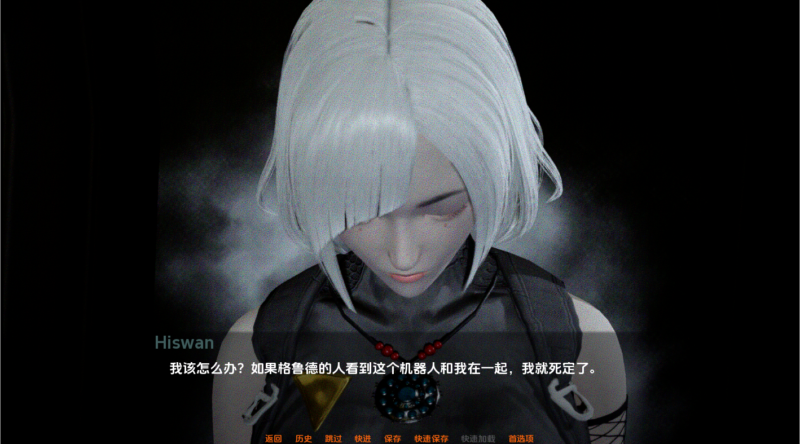 更新[亚洲风SLG/动态] 花的大脑 Flowe-r Cerebrum CH2.0.5B 汉化版 [PC+安卓-5.50G]-ACG游戏姬