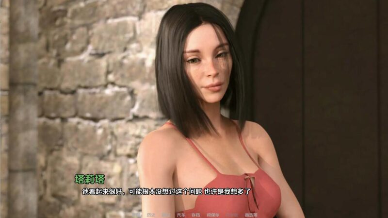 更新[欧美SLG/动态] 持剑者 The Swordbearer v0.11 汉化版 [PC+安卓-9.70G]-ACG游戏姬