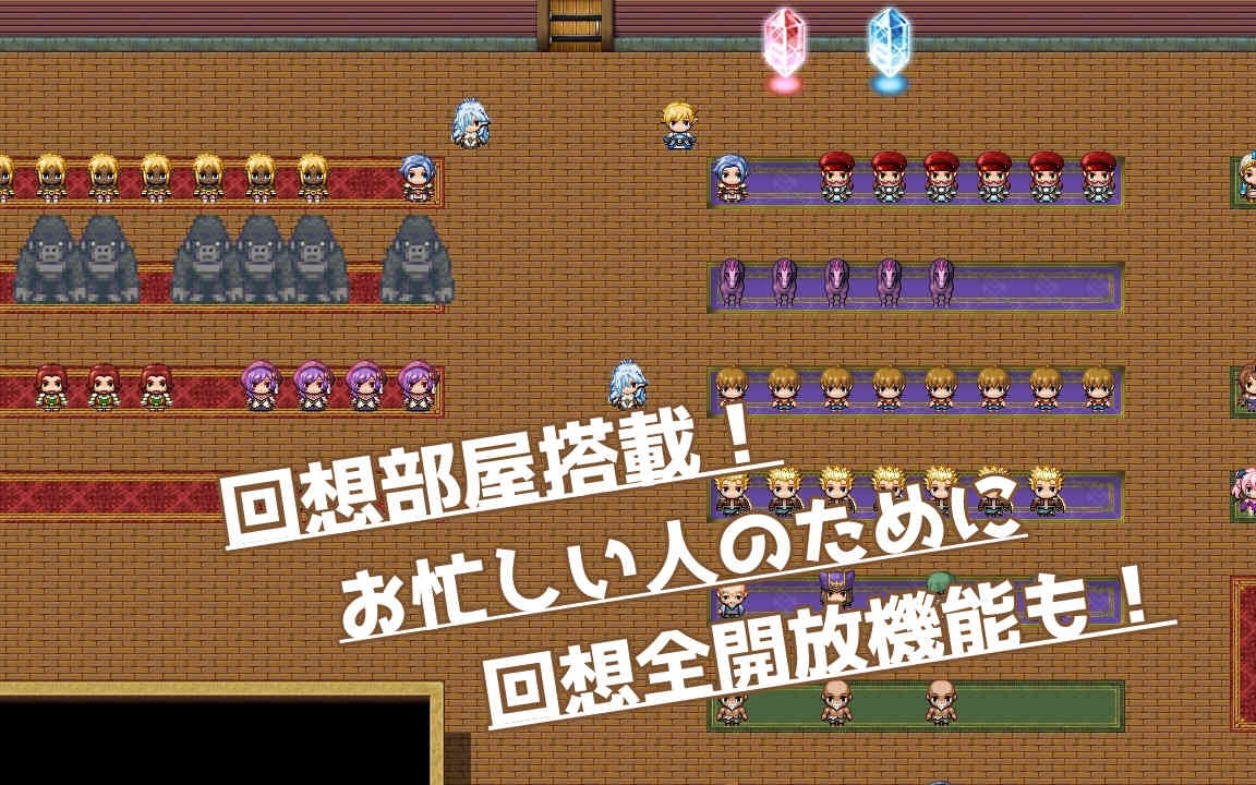 催堕のエルフ [ドリルさきいか]