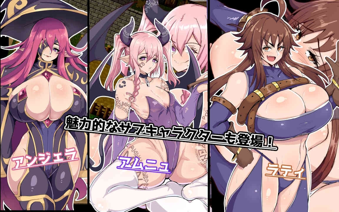 新汉化[日式RPG/NTR/巨乳爆乳] 催堕的精灵 催堕のエルフ AI汉化版 [PC+安卓-1.20G]-ACG游戏姬
