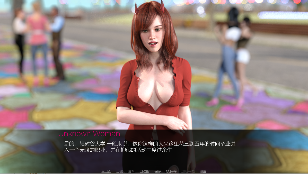 图片[2]-更新[欧美SLG/动态] 远方的朋友 Far-Off Friends v0.8 汉化版 [PC+安卓 6.50G]-ACG游戏姬
