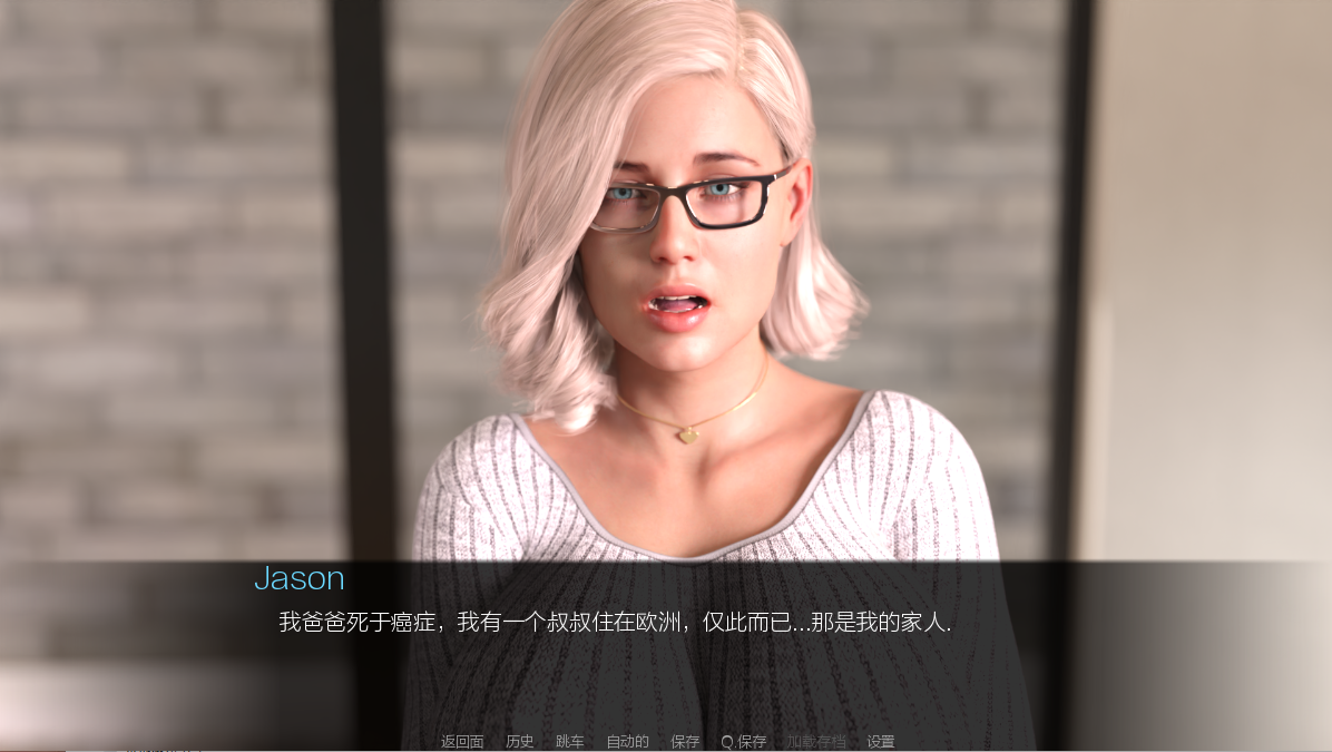 图片[3]-更新[欧美SLG/动态] 远方的朋友 Far-Off Friends v0.8 汉化版 [PC+安卓 6.50G]-ACG游戏姬