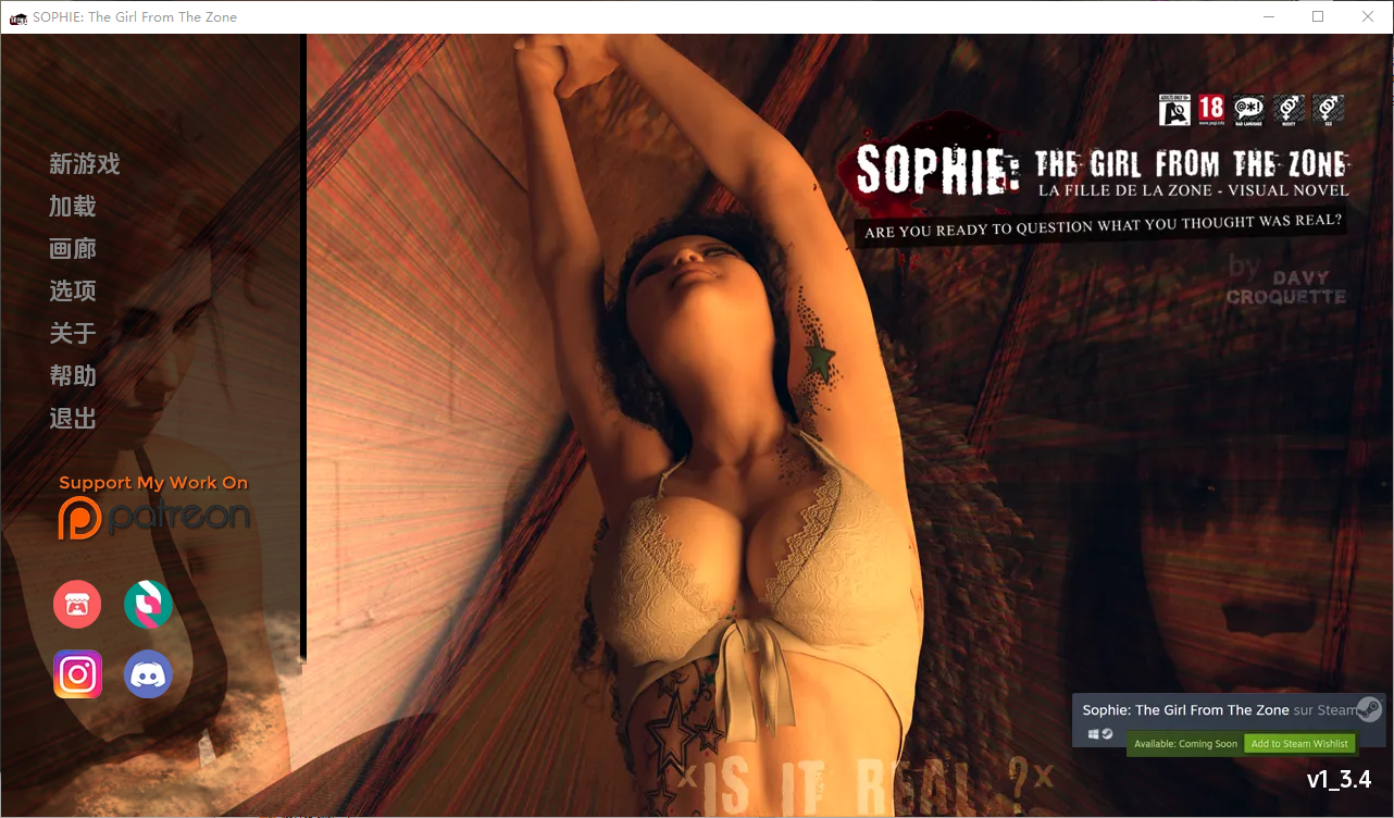 更新[欧美SLG/动态] 苏菲：来自神域的女孩 Sophie The Girl from the Zone v1.3.4 汉化版 [PC+安卓-2.0G]-ACG游戏姬
