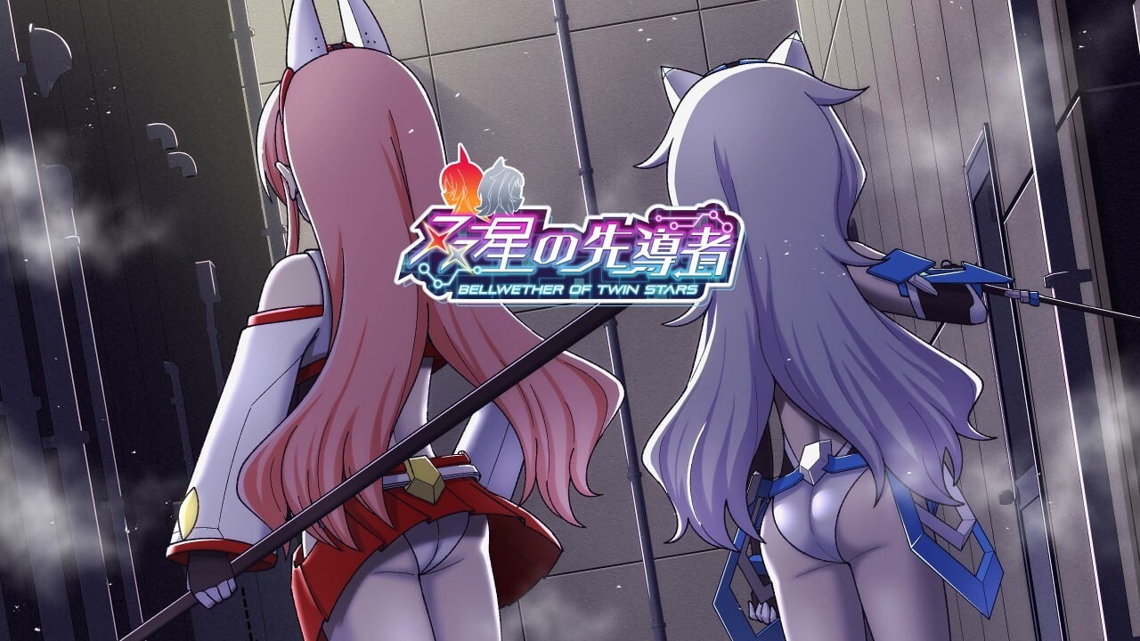 图片[4]-体验版[精品RPG/NTR] 双星的先驱者 双星の先導者 v1.18 AI汉化版 [4.0G]-ACG游戏姬