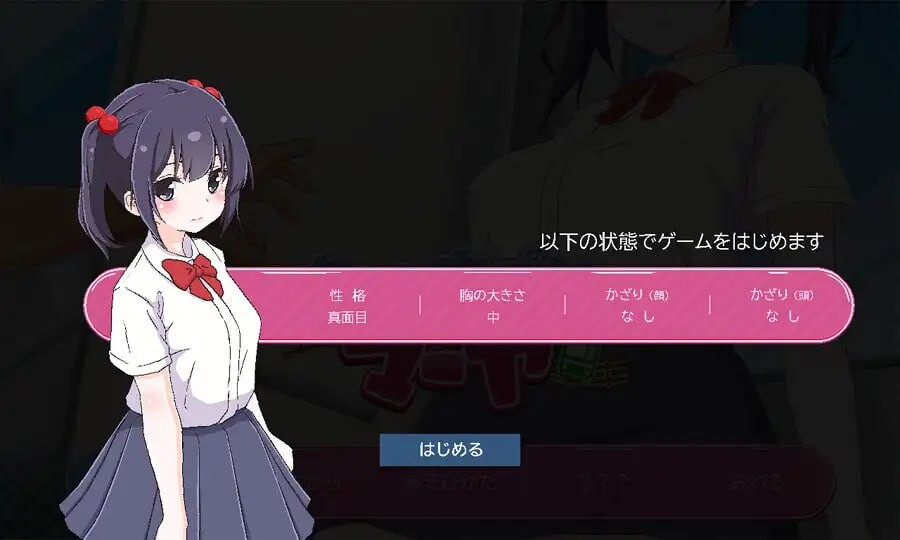 图片[3]-新作[互动SLG/抚摸触摸/动态] 痴汉支援 玛雅 ちかんさぽーと マーヤ v1.1 AI汉化版 [1.20G]-ACG游戏姬