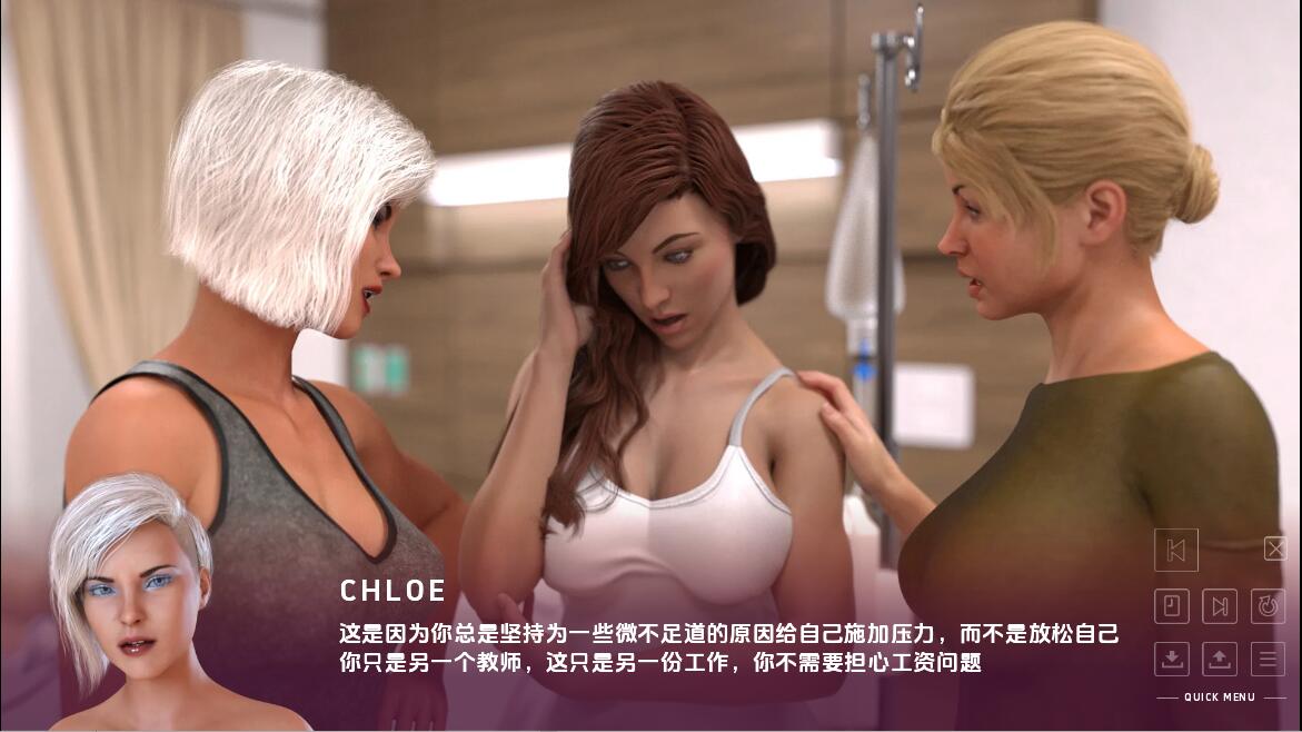 图片[2]-更新[欧美SLG/动态] 失落的章节 The Lost Chapters v0.6.2a 汉化版 [PC+安卓 5.50G]-ACG游戏姬