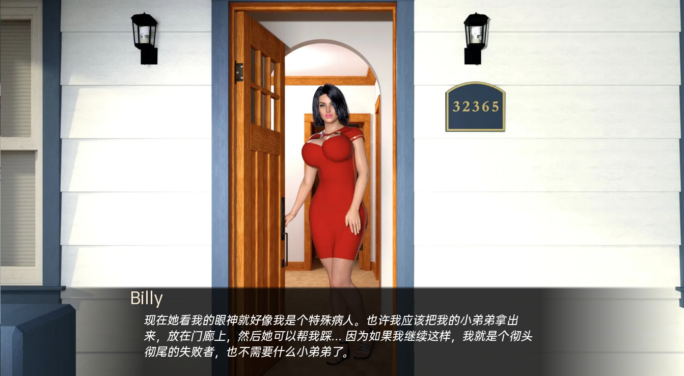 图片[2]-更新[欧美SLG/伦理/动态] 色戒 欲望之戒 Ring of Lust v0.6.0a 汉化版 [PC+安卓-2.50G]-ACG游戏姬