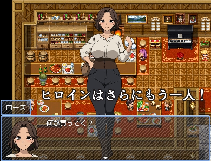 お姫様救出クエスト [青りんご]