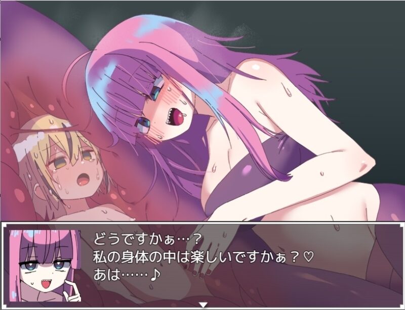 新作[日式RPG/猎奇/反向X] 蛇蝎 AI汉化版+存档 [1.30G]-ACG游戏姬