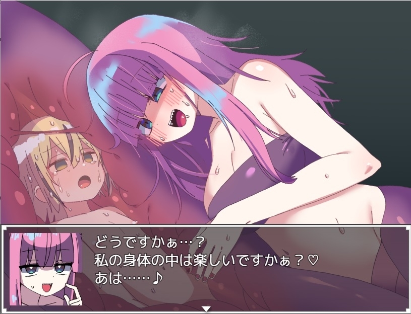 新作[日式RPG/猎奇/反向X] 蛇蝎 AI汉化版+存档 [1.30G]-ACG游戏姬