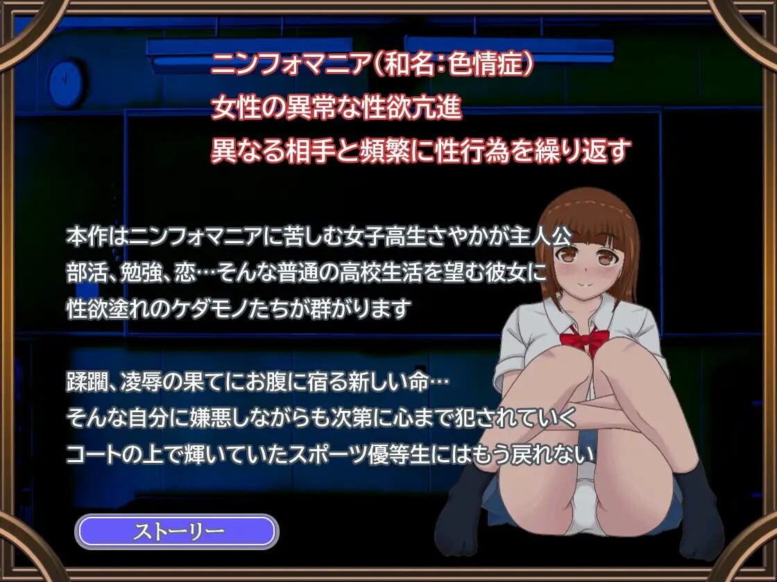图片[3]-新作[日式RPG/动态] 青春艳情曲 v1.01 官中步兵版 [1.50G]-ACG游戏姬