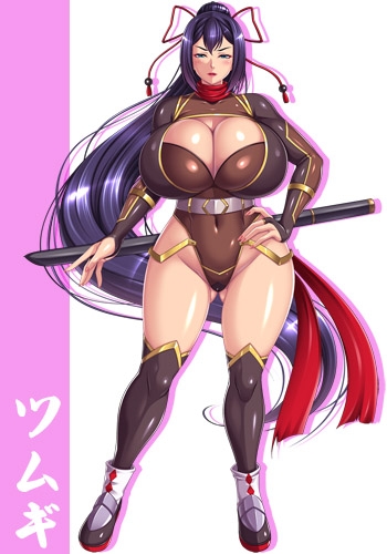 魔ヲ孕ム女忍 [ぴちぴち画廊R]