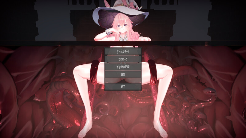新作[互动SLG/3D作品/全动态] 感觉剥夺模拟器 ～傲慢魔女的无限高潮地狱～ 感覚遮断シミュレーター ～慢心魔女の無限イキ地獄～ 生肉版 [1.10G]-ACG游戏姬