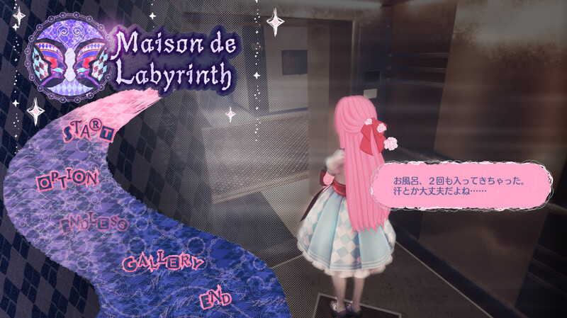 更新[3D互动/爆乳巨乳/强X/全动态] 迷宫屋（Maison de Labyrinth）V2.0 DL官中 [1.20G]-ACG游戏姬