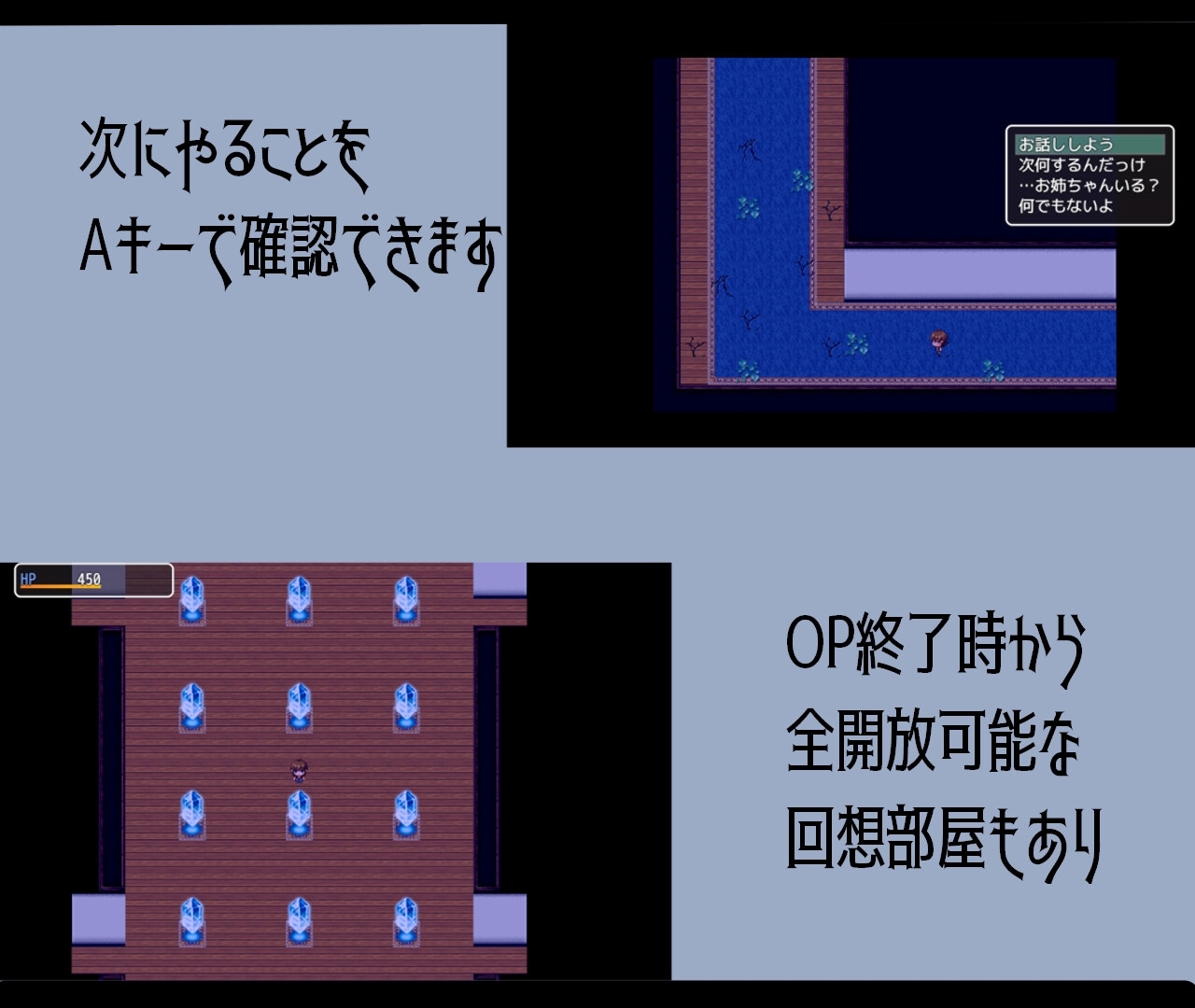 僕と手鏡と鏡の館 [ざりがにのすみか]