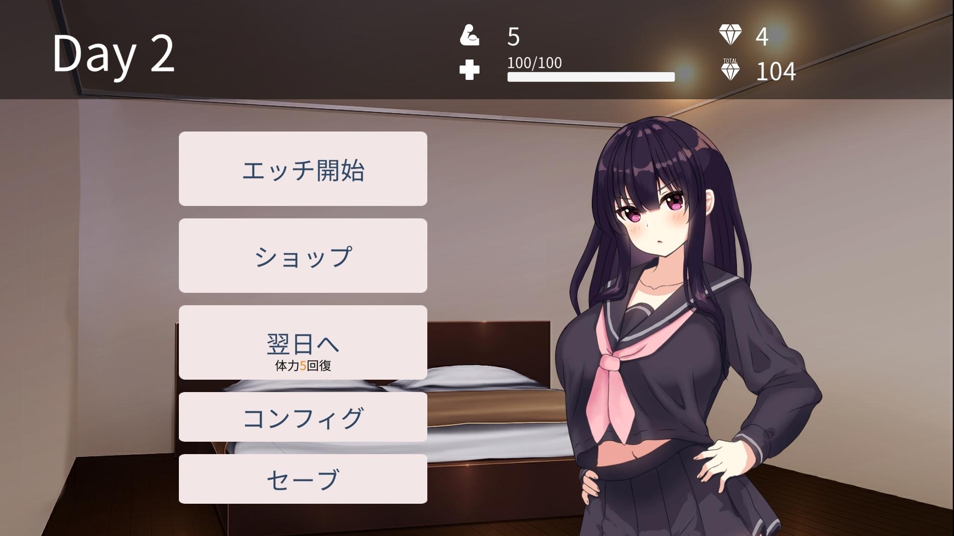 父娘と密室～セックスしないと出られない部屋で反抗期の娘とエッチするおさわりアニメーションSLG～ [GoatmanBB]
