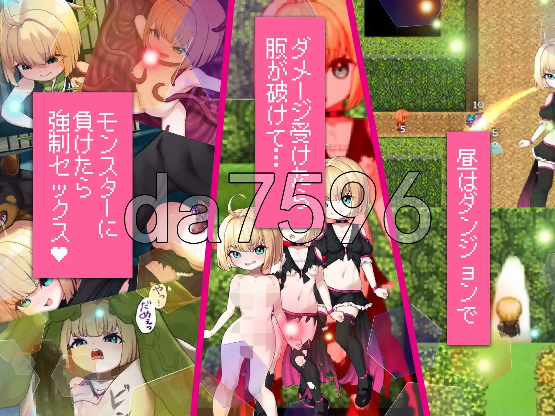 图片[3]-新作[日式RPG] 不服输的库璐璐与神秘遗迹~潜入迷宫复兴风俗~ 負けず嫌いククルルと不思議な遺跡 ～ダンジョン潜って風俗復興～ AI汉化版 [1.50G]-ACG游戏姬