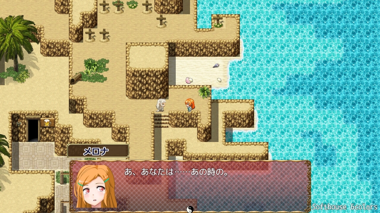 トランス・フィメール・ファンタジー レガシー After&If [6COLORS]