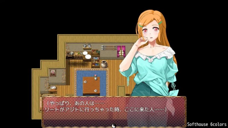 新作[日式RPG/ 性转换TS/百合] 跨性别女性幻想 传承 トランス・フィメール・ファンタジー レガシー After&If AI汉化版 [PC+安卓-900M]-ACG游戏姬
