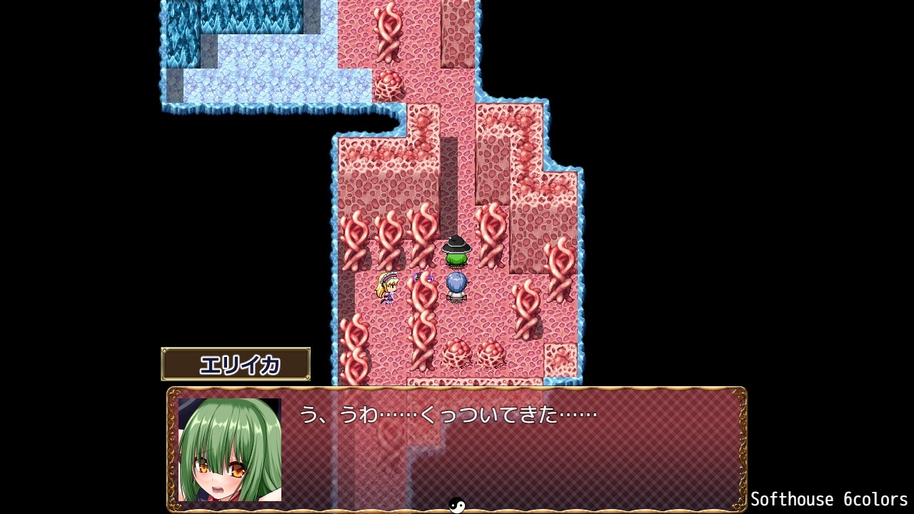 トランス・フィメール・ファンタジー レガシー After&If [6COLORS]
