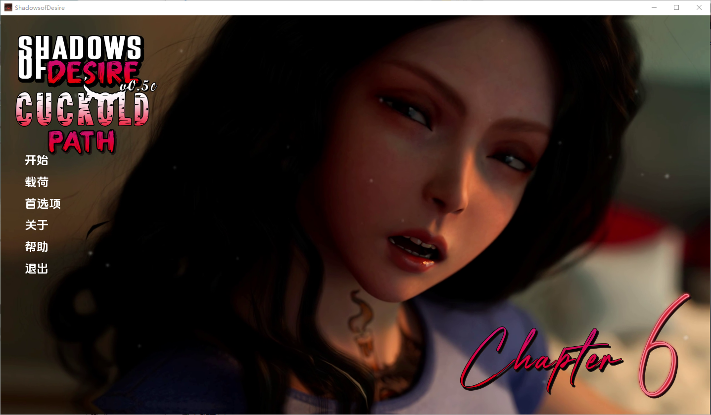 更新[欧美SLG/NTR] 欲望之影 Shadows of Desire v0.5c.tv 汉化版 [PC+安卓-16.60G]-ACG游戏姬