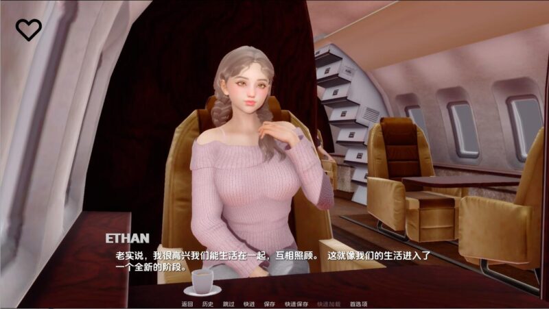 更新[亚洲风SLG/动态] 奥米斯特 omiSt v0.2 汉化版 [PC+安卓-5.60G]-ACG游戏姬