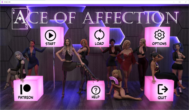 更新[欧美SLG/动态] 王牌特工 Ace of Affection v0.2b 汉化版 [PC+安卓-4.50G]-ACG游戏姬