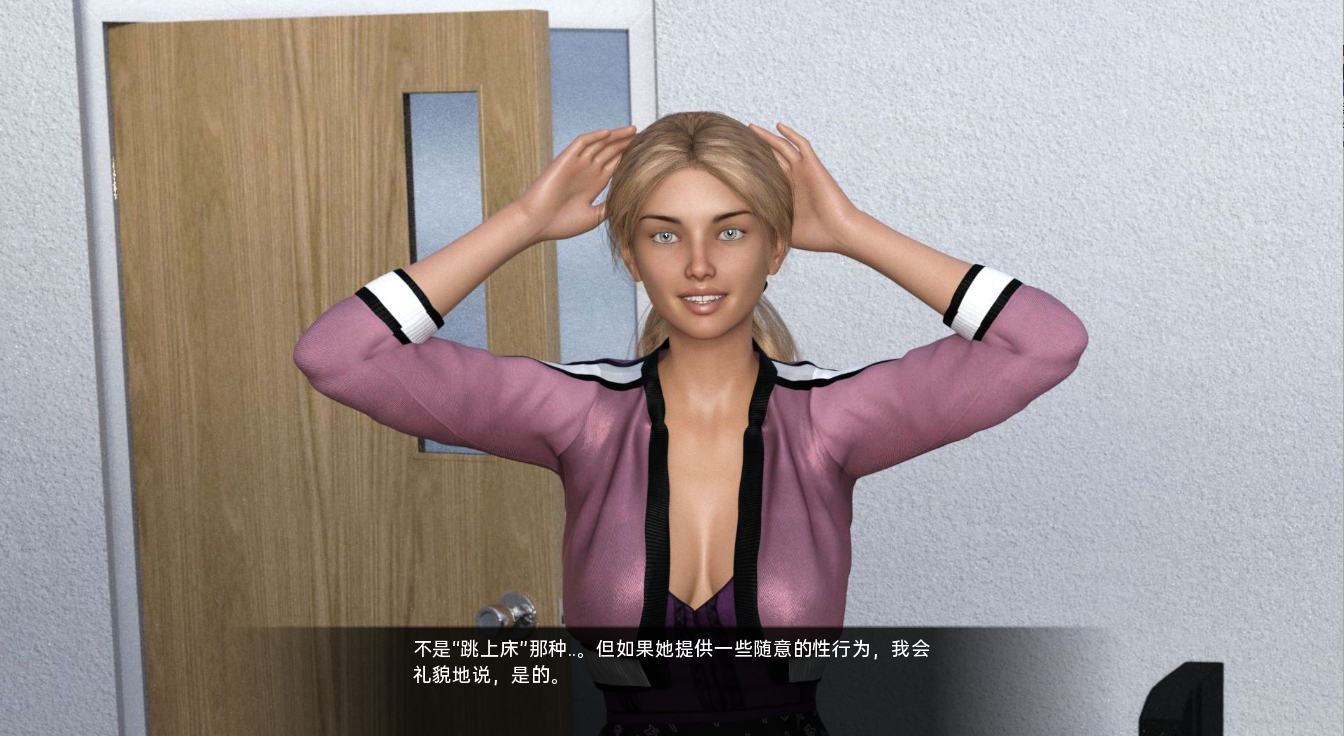 图片[2]-更新[欧美SLG/动态] 钥匙大师 The Keymaster v1.2 汉化版 [PC+安卓-4.10G]-ACG游戏姬