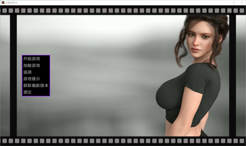 更新[欧美SLG/动态] 护理 Nursing Back to Pleasure V1.0 Final 汉化版 [PC+安卓-5.20G]-ACG游戏姬