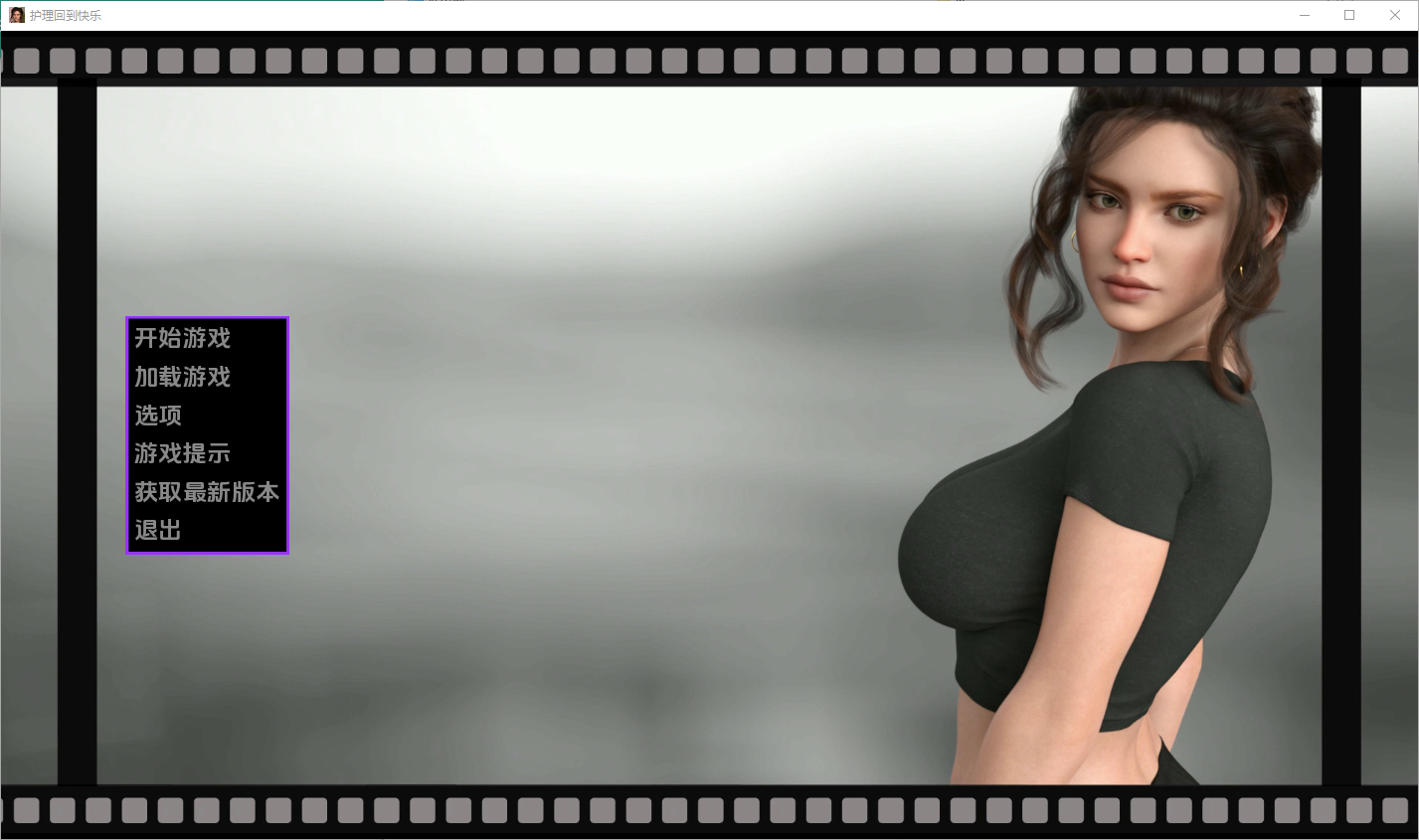 更新[欧美SLG/动态] 护理 Nursing Back to Pleasure V1.0 Final 汉化版 [PC+安卓-5.20G]-ACG游戏姬