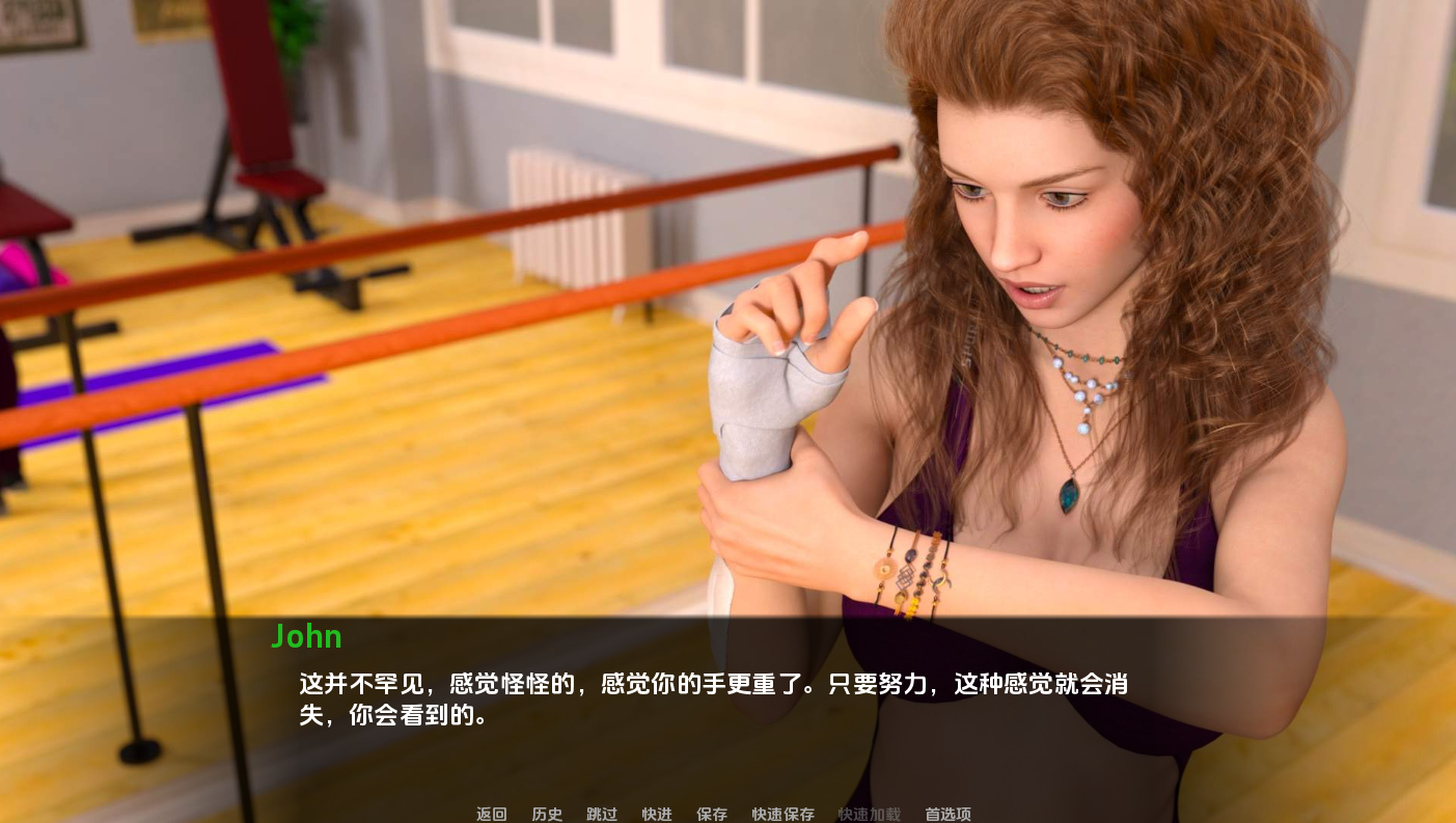 图片[2]-更新[欧美SLG/动态] 护理 Nursing Back to Pleasure V1.0 Final 汉化版 [PC+安卓-5.20G]-ACG游戏姬