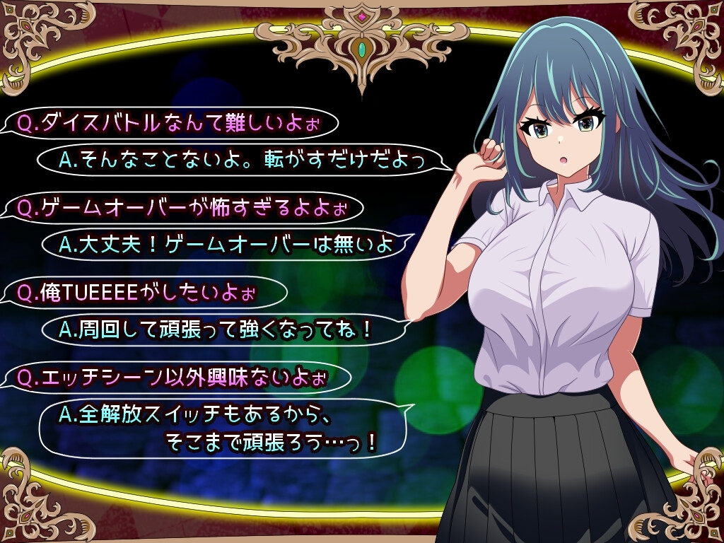【堕ちヅマ!】～行方不明の夫に代わって寝取られFoxxX～ [びくんびくん工房]