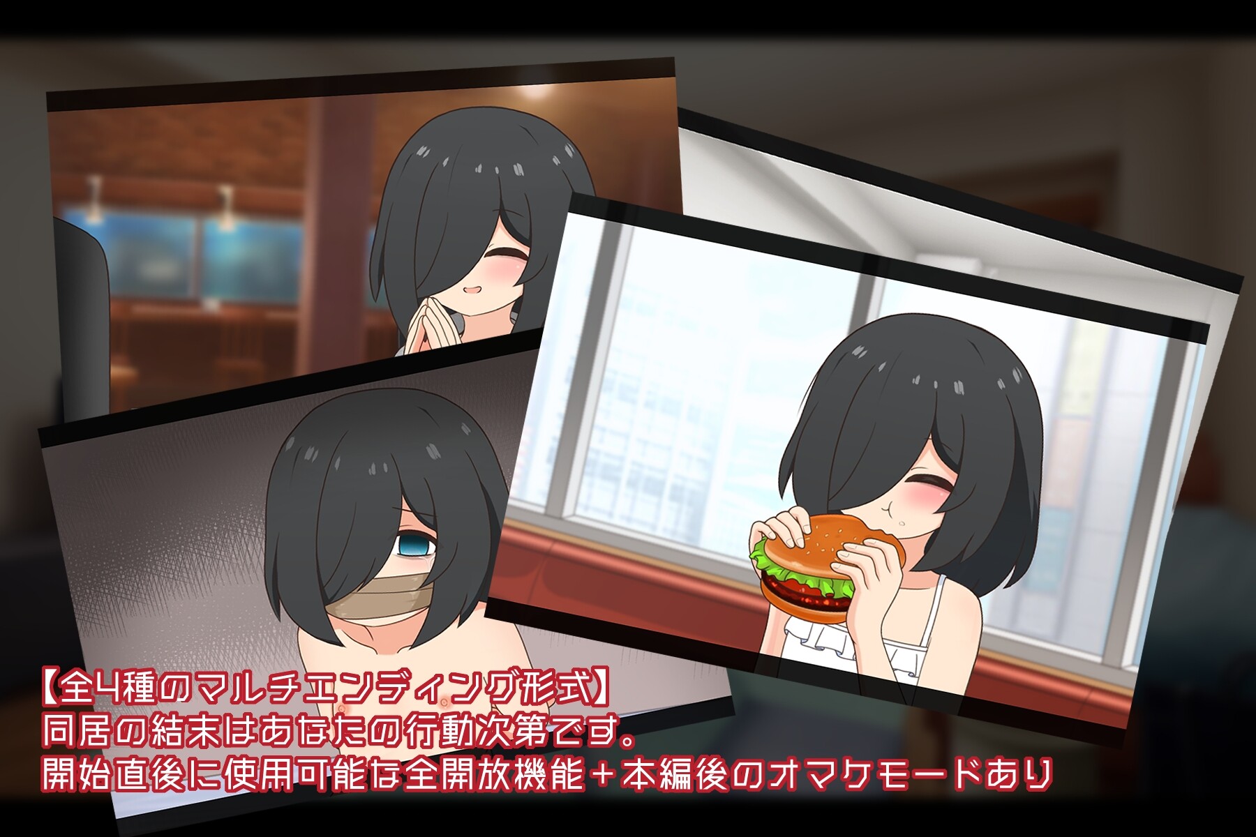 图片[2]-新作[互动养成SLG/日常生活] 失忆少女 Little sister 内嵌AI汉化版 [PC+安卓-500M]-ACG游戏姬