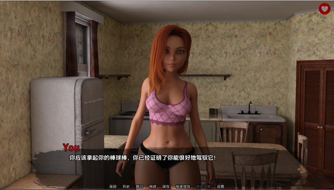 更新[欧美SLG/动态] 生存指南 Survival Guide Day8 汉化版 [PC+安卓 1.70G]-ACG游戏姬