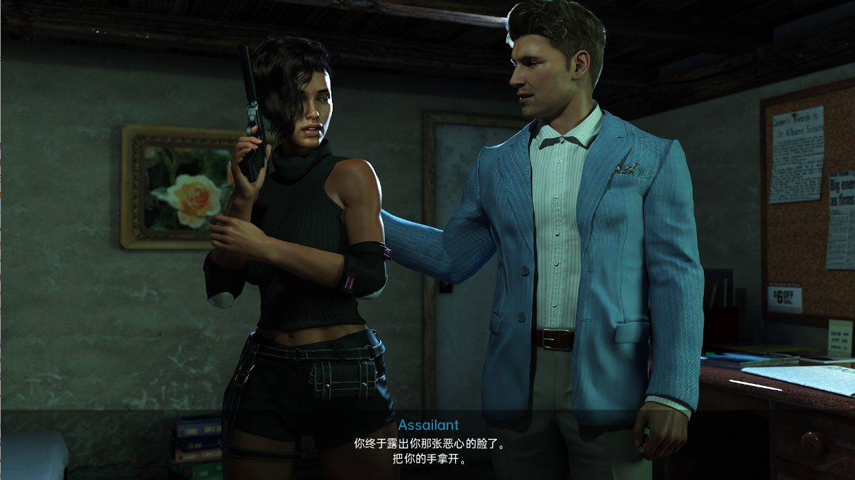 图片[3]-更新[欧美SLG/动态] 心之游戏 Game of Hearts Ch.5 R2 汉化版 [PC+安卓-9.10G]-ACG游戏姬