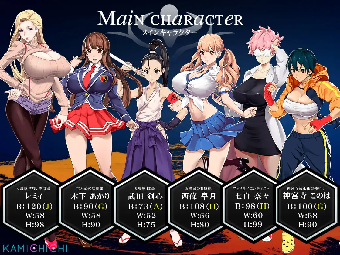 图片[1]-补档[日式RPG]福音的使徒 福音のアパスル Ver1.1.1 STEAM官中[1.13 GB]-ACG游戏姬