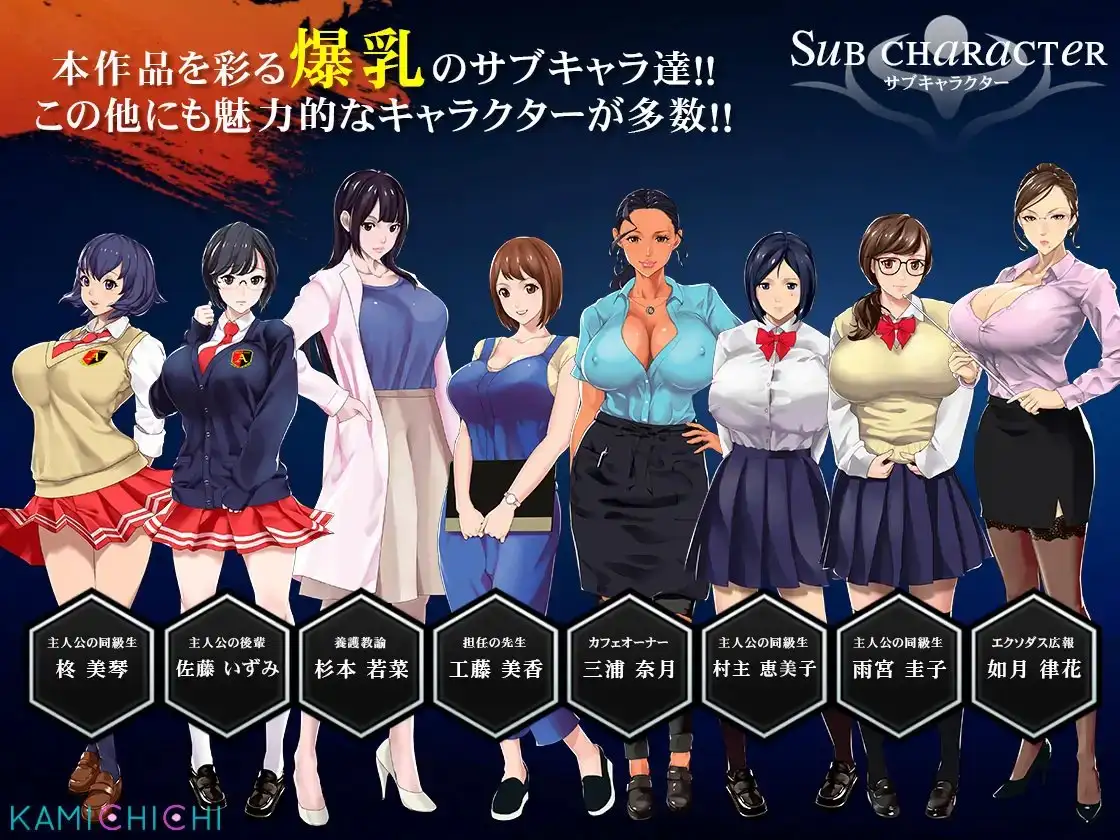 图片[2]-补档[日式RPG]福音的使徒 福音のアパスル Ver1.1.1 STEAM官中[1.13 GB]-ACG游戏姬