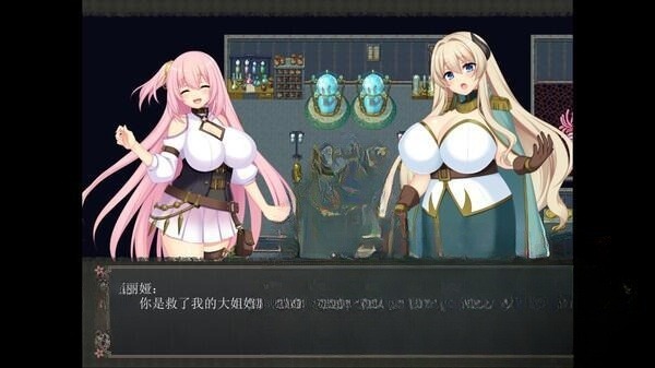 图片[2]-新作[爆款RPG/动态] 乱欲牢城~监狱都市的花之少女~ v1.01 STEAM官方中文步兵版 [4.70G]-ACG游戏姬