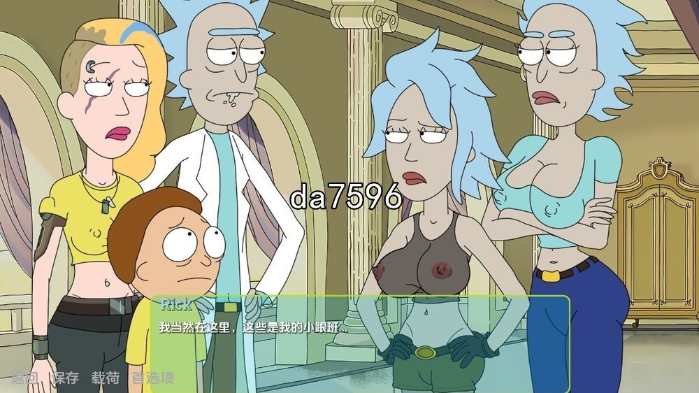 图片[3]-更新[欧美SLG/同人] 瑞克和莫蒂 最难缠的中央有限曲线 Rick and Morty – The Perviest Central Finite Curve v3.5 汉化版 [PC+安卓-9.30G]-ACG游戏姬