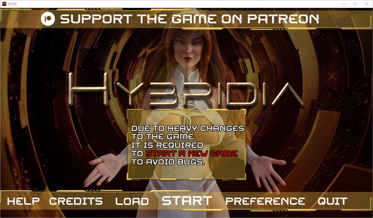 更新[欧美SLG/动态] 混血儿 Hybridia v0.5.24 汉化版 [PC+安卓-2.40G]-ACG游戏姬
